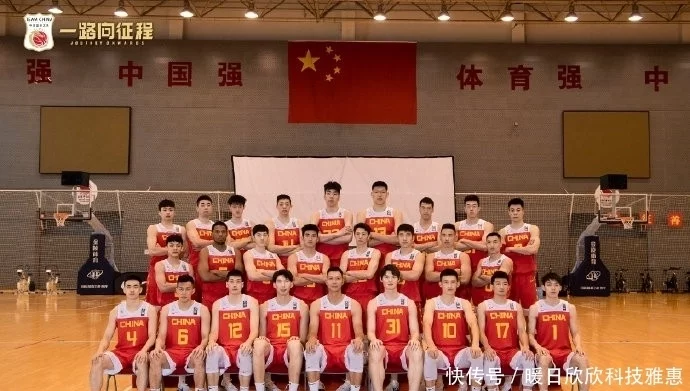 中国男篮名单_中国世界杯男篮名单_男篮13亚锦赛中国名单