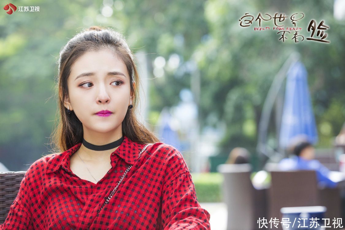 《这个世界不看脸》今晚收官，用“碰撞”实现青年聚焦