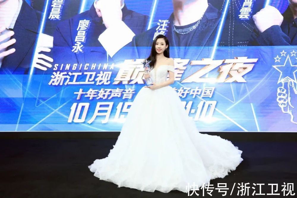 2021中国好声音|《2021中国好声音》巅峰之夜热度领跑，伍珂玥夺得总冠军点燃十周年梦想舞台
