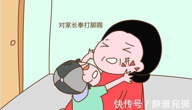 孩子|孩子常说这3句话,长大以后可能不孝顺,家长发现要及时纠正