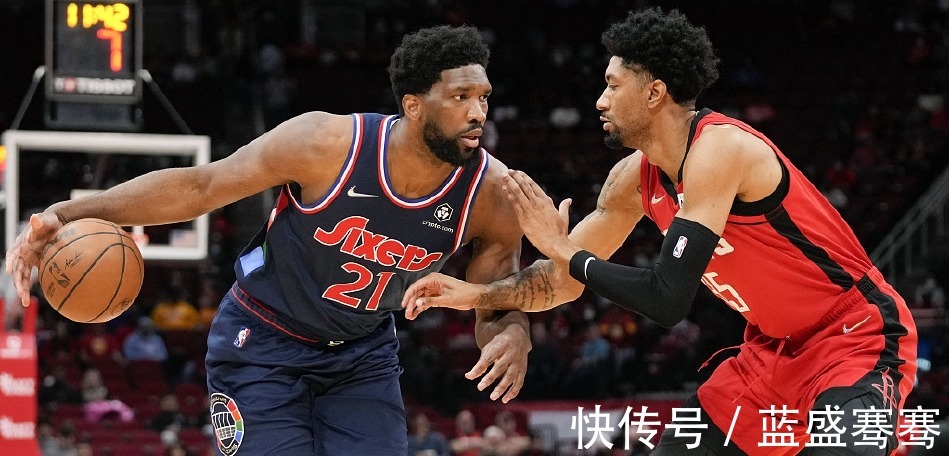 恩比德|9投2中,恶意犯规被驱逐!比哈登更出色火箭真选错人了!