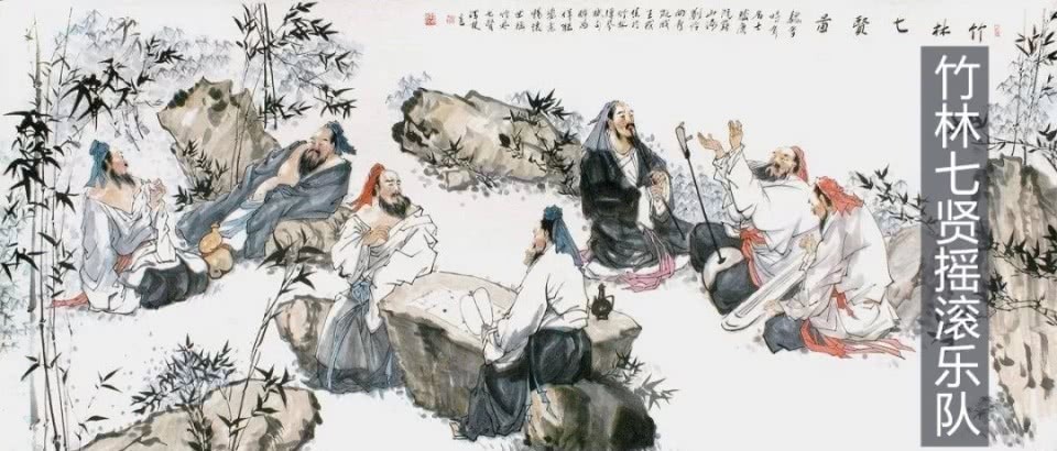 白石道人|如果《乐队的夏天》有古代版,你会pick哪支队伍?