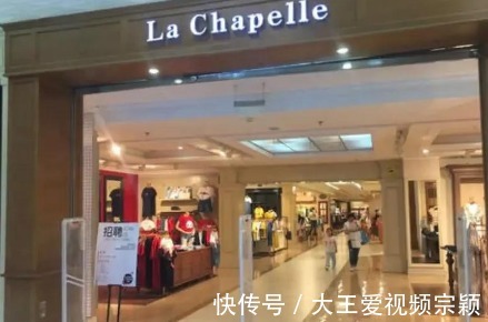 总部|女装巨头凉了关闭了千家门店，连总部大楼也拿来出租还债