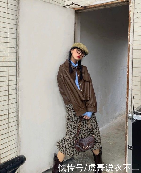 可盐可甜的“皮衣外套”，初春就选它，怎么搭都好看