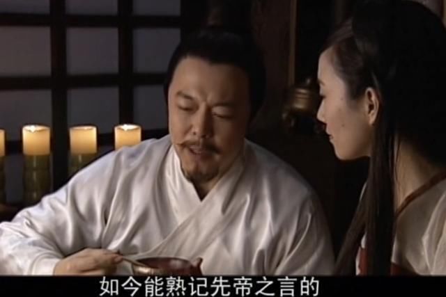 圣心|同样在寝宫和天子睡觉，为什么武媚娘能讨圣心，她干了啥？