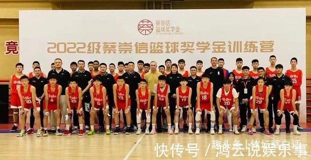 国家队|正式确定!中国男篮功勋名宿出山,重返国家队,未来让人期待