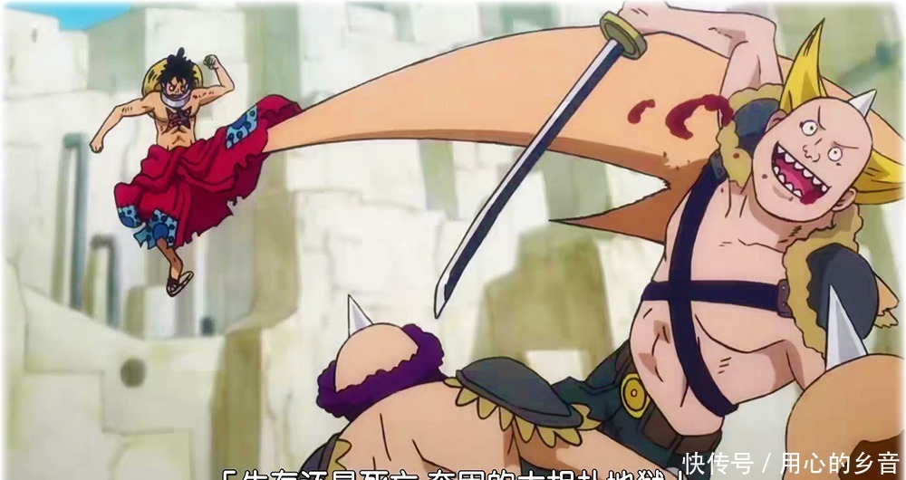 梦想|海贼王932集预告山治梦想破碎,偷看没成,还和霍金斯打了一架!