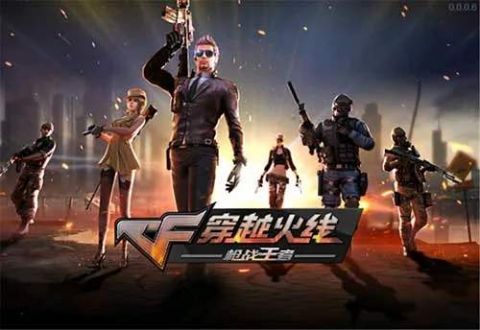 鹿晗|36集的《一人之下》真人劇將開拍！網傳鹿晗演張楚嵐，我能放心了