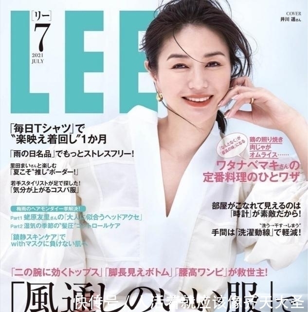 发型 女人50岁以后,剪发型要认准了,最好避开这3款!试试另外3种