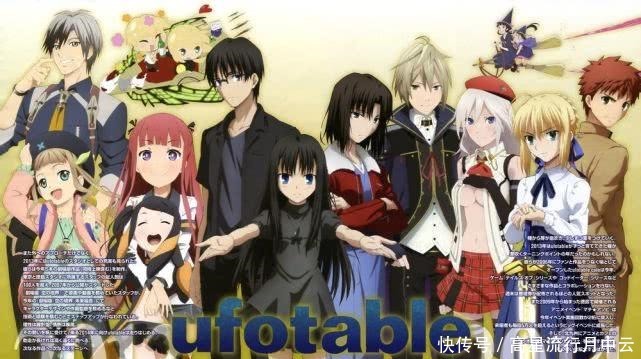 天降横祸!鬼灭之刃制作组偷税漏税,第二季制作要被腰斩