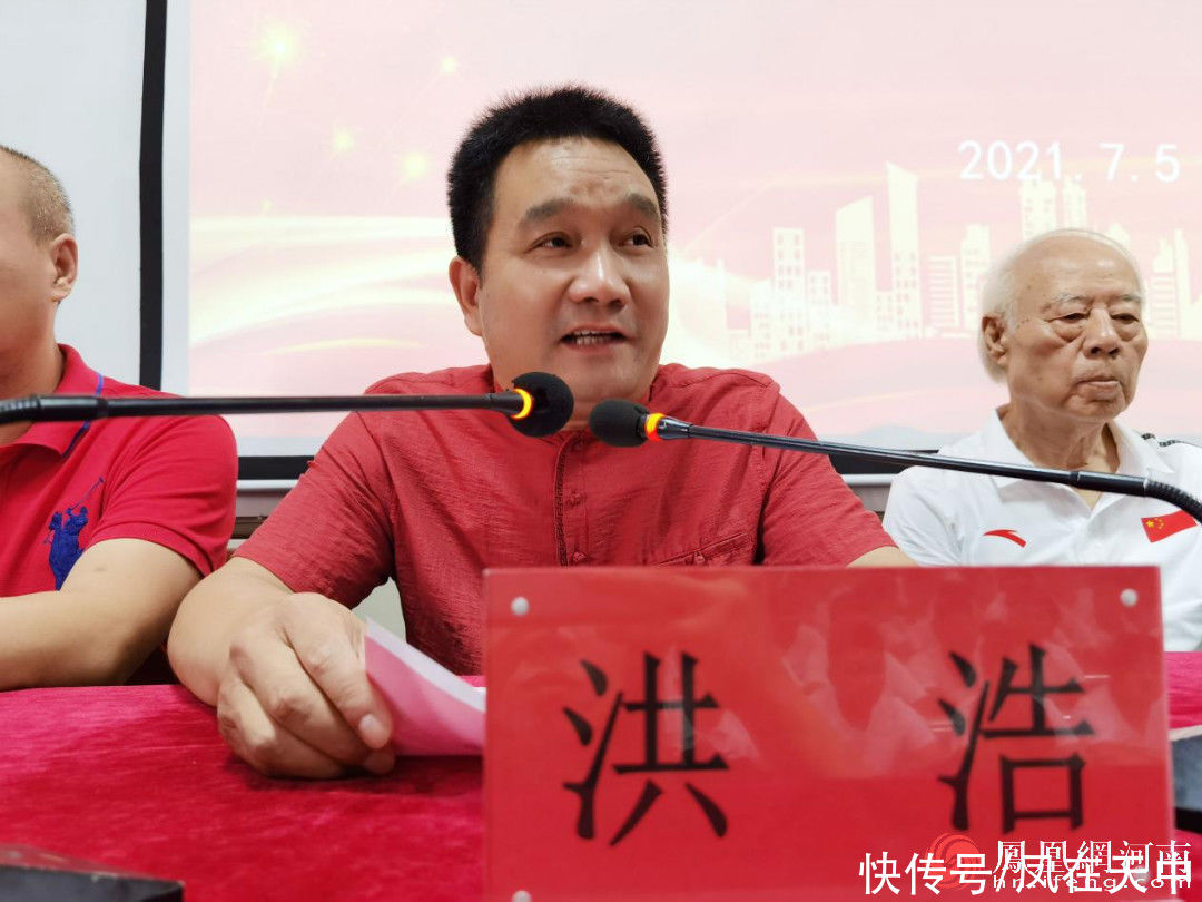 培训|鹅坡武校举行2021年暑期教练员培训开班仪式