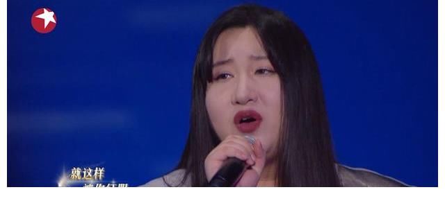 杨芸晴|坐了整整一期冷板凳，胡夏凭一个举动征服林子祥