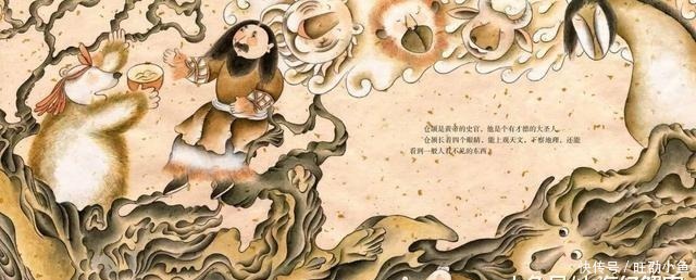 远不止|中华文明的开端远不止黄帝时期,在此之前早已经有了文字?