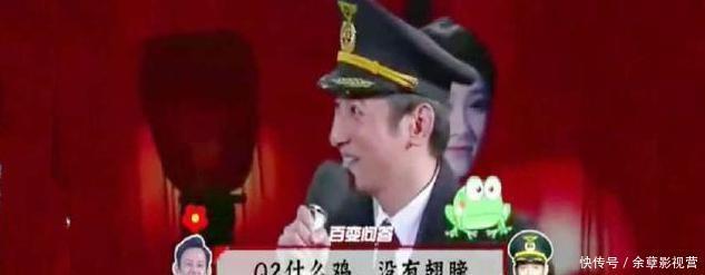谢娜现场出脑筋急转弯:什么鸡没有翅膀?
