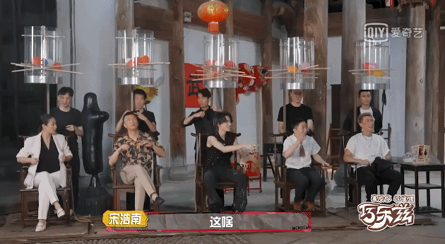 综艺名|剧本都写不出来的综艺名场面合集，第一个堪称笑点收割机！