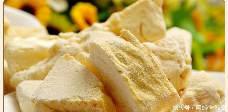 延缓衰老|女人最好的“美容师”冬天多吃它补血滋阴延缓衰老,还掉肉变美丽