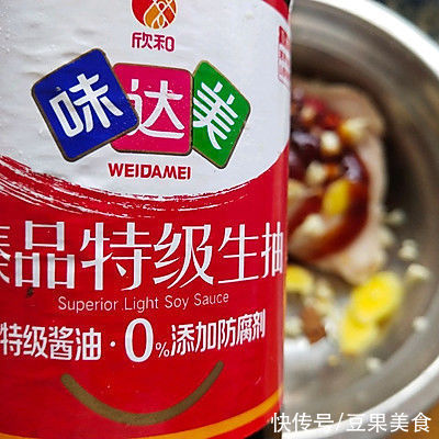 超下饭的香酥鸭腿,一学就会