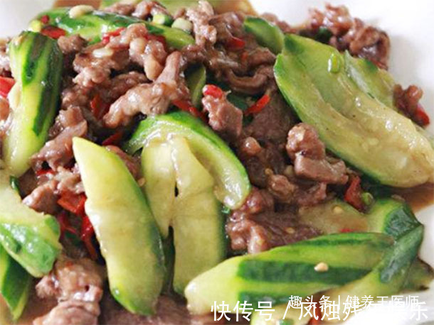 冬季|女性爱美冬季保养皮肤很重要,多吃美容菜,滋养肌肤更光滑