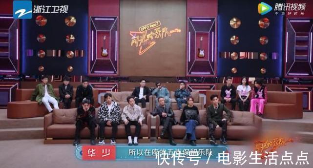 开年王炸!《闪光的乐队》打破“潜规则”,节目一期比一期精彩