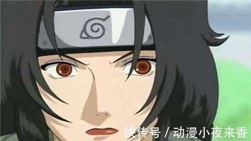 鸣人|火影忍者 看下这五双没有瞳术的眼睛, 最后一个出现连轮回眼都得退让三分