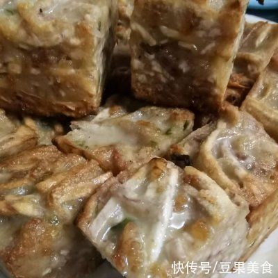 在家不知道吃什么，吃荔浦芋头糕就对了