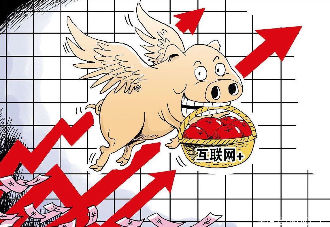 生猪价格“节节跌”，散户认亏出栏减弱，猪价要涨？3月27日猪价