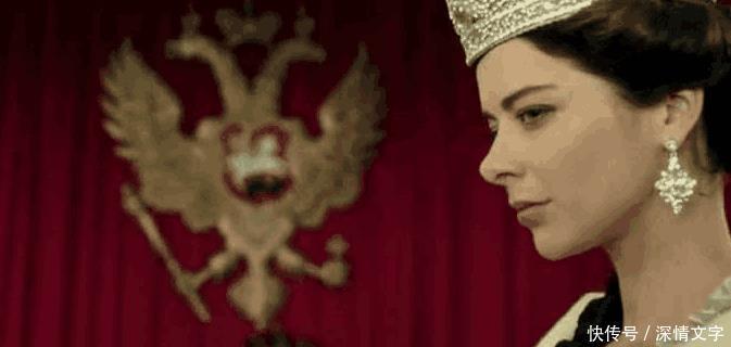 情人|她一生有23个情人，还利用情夫扳倒丈夫皇位，自己掌权当女皇！