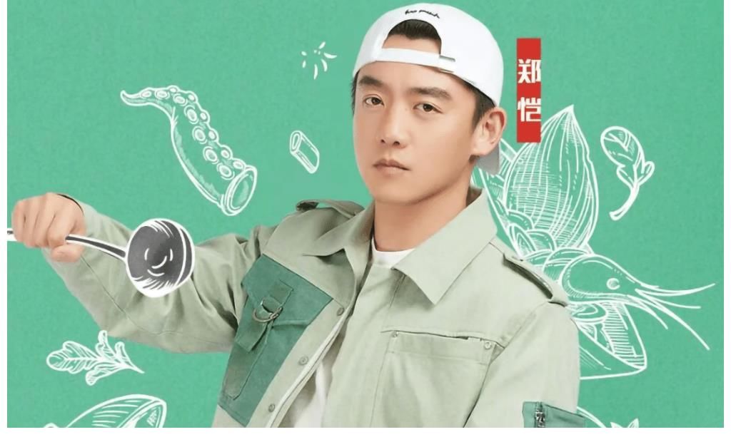 《跑男》變“走男”？新導(dǎo)演風(fēng)格引爭議，網(wǎng)友吐槽在營銷虛假快樂