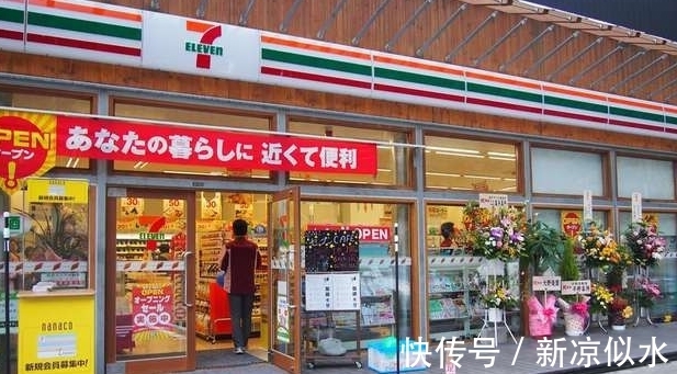 实体店|为何日本电商“打不赢”实体店，而我们不行？3个原因一目了然