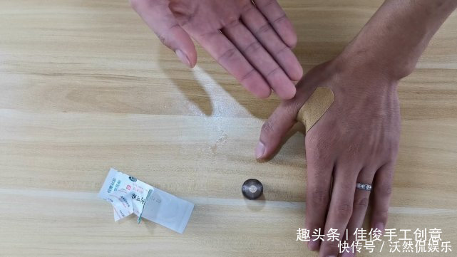 烦恼|把藿香正气水抹在脚上真实用,解决了男女士的烦恼,进来学学吧!