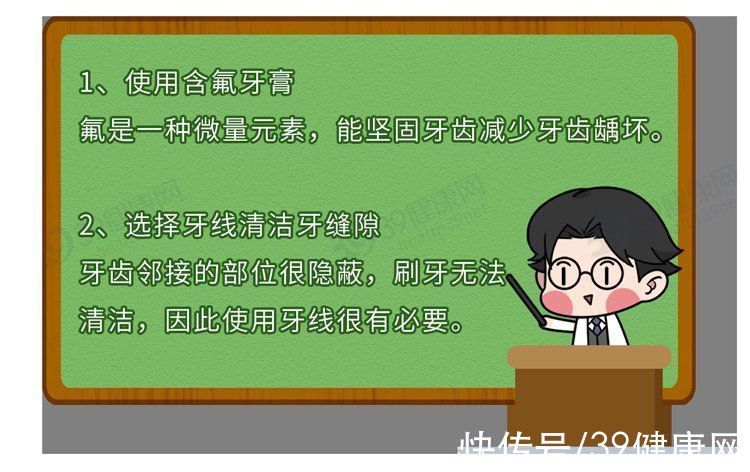 牙结石牙结石|牙齿上的“小石头”，怎么去除好得快？真正有用的方法是这2个