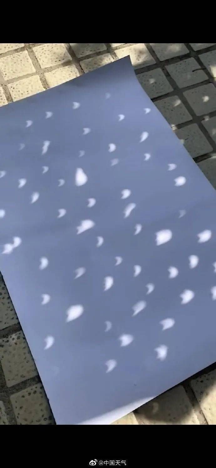 震撼日环食精华都在这里了看了网友的P图已笑喷……