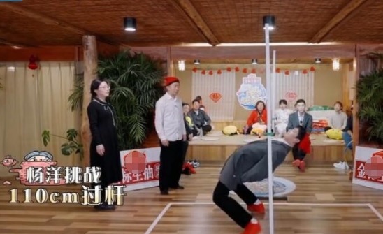 楊洋曾在節(jié)目中和素人女孩做游戲時, 不經(jīng)意間暴露了人品!