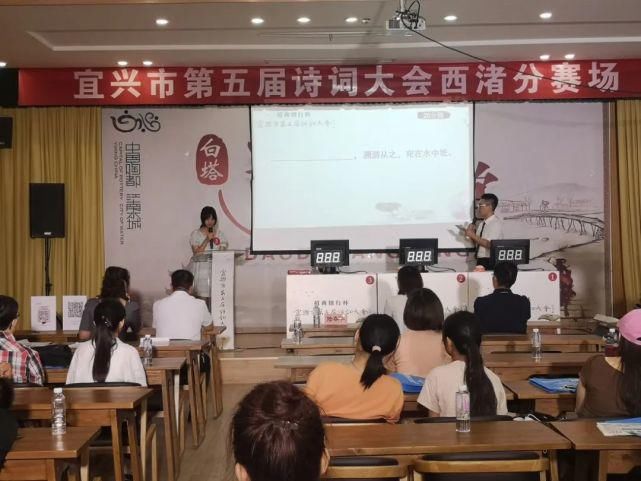 传统文化|辽宁大连的她也来参加诗词大会，还拿了西渚分赛场冠军