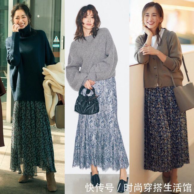 半身裙|秋天怎么穿毛衣才好看?从“裙子”下功夫,遇见更美的自己