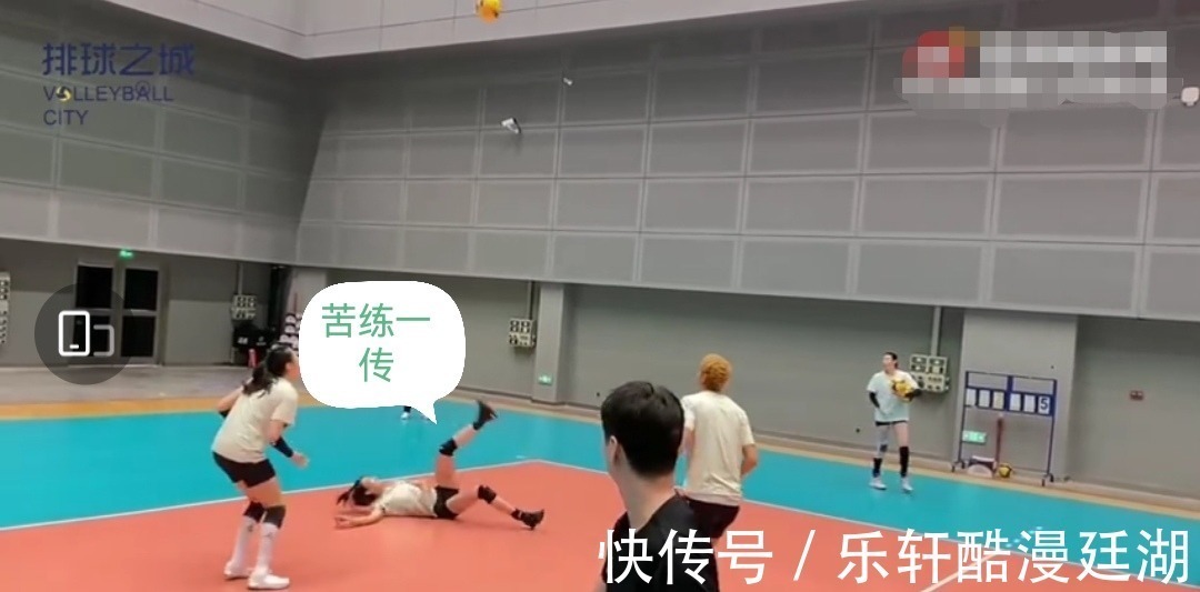 王媛媛|卫冕冠军训练“态度”好,主副攻练习接一传,袁心玥已经归队