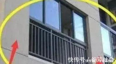 动工|任性老婆,硬要把阳台改成“卧室”,邻居找上门不改回来就投诉