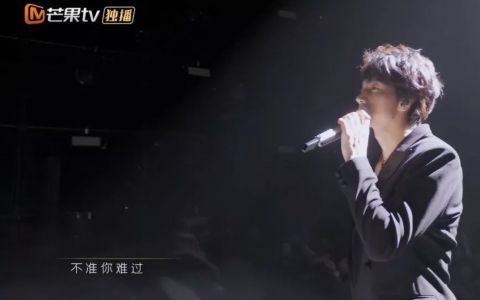 流星花园|44岁言承旭终于清醒,这次在“哥哥”的舞台上,他会成为王炸吗
