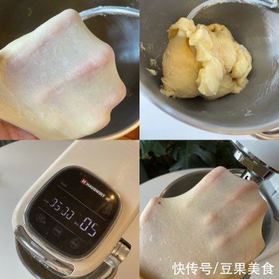 醇奶手撕吐司（一次发酵）