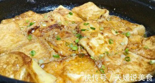 1块豆腐 3个鸡蛋，几分钟就上桌，比大鱼大肉好吃多了