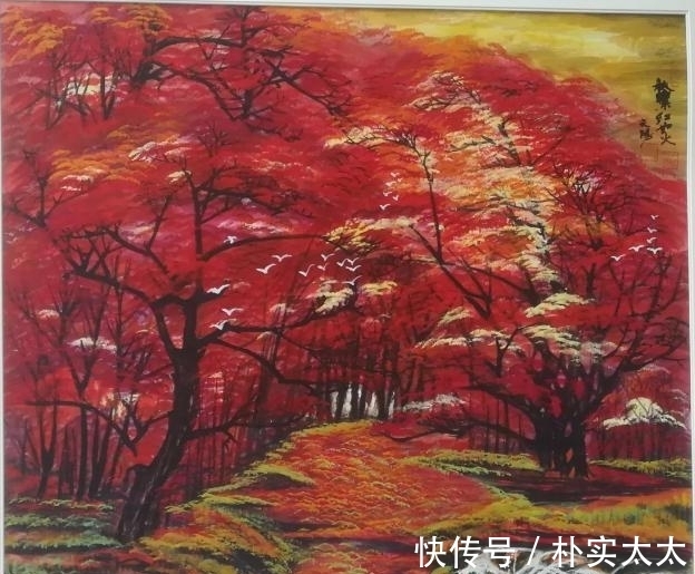 艺术|无墨国画:引领时代,颠覆传统艺术!