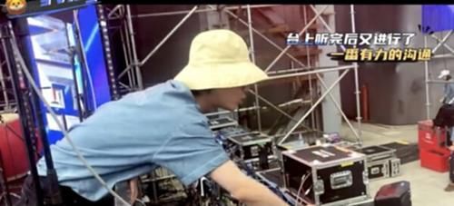 极限挑战|华晨宇霸气彩排掌控每个细节