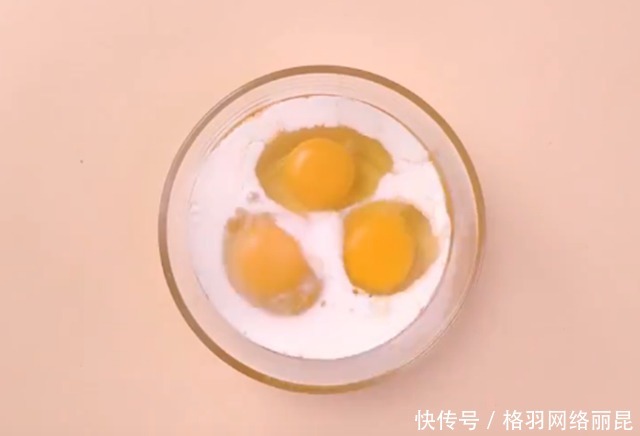 这个早餐饼是女儿的最爱,营养全面,早起15分钟就能搞定