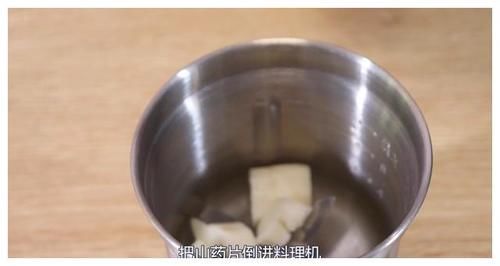 溶豆|不打发不加一滴水，补钙又健脾，比溶豆好吃10倍，哄娃必备