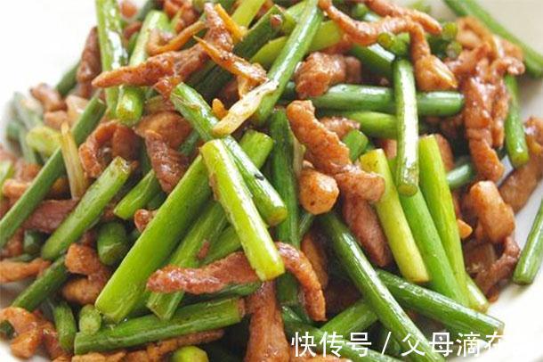 补钙|即将迎来雨季早晚潮湿,孩子吃的杀菌菜,补钙补血,暖胃防寒强身