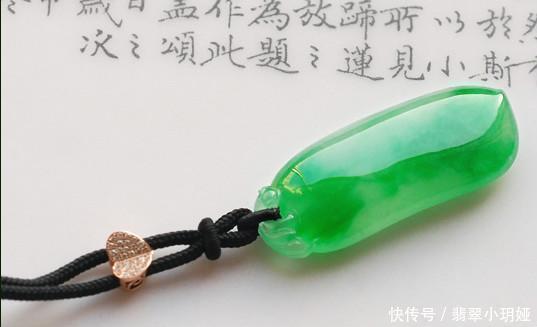 翡翠挂件如何搭配挂绳会更好看?