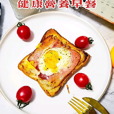 培根鸡蛋烤吐司