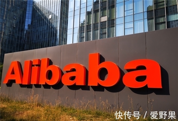 青橙奖金|加大基础科研支持 阿里宣布青橙奖金从1000万增加到3000万