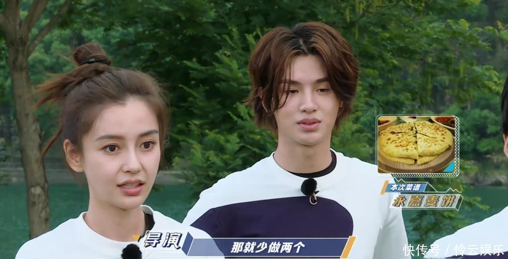 郑恺|为何baby只在跑男上口红粘牙,化妆师终于说出原因这谁敢信