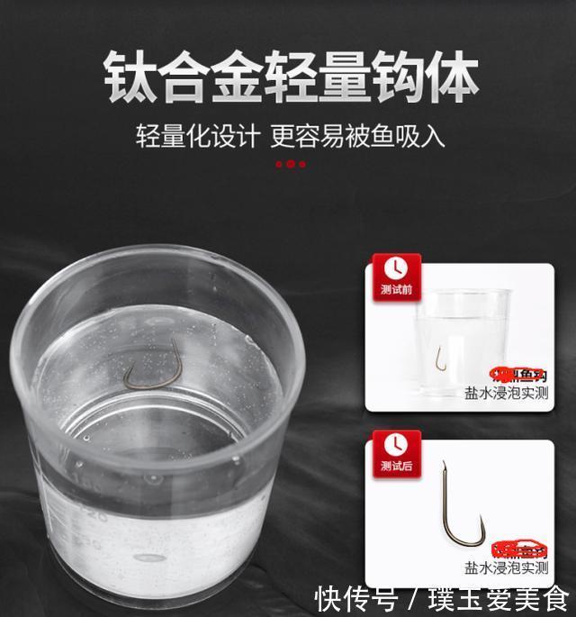 碳布|这几种渔具不要买，因为他们赚了你的钱还把你当傻瓜，记牢了